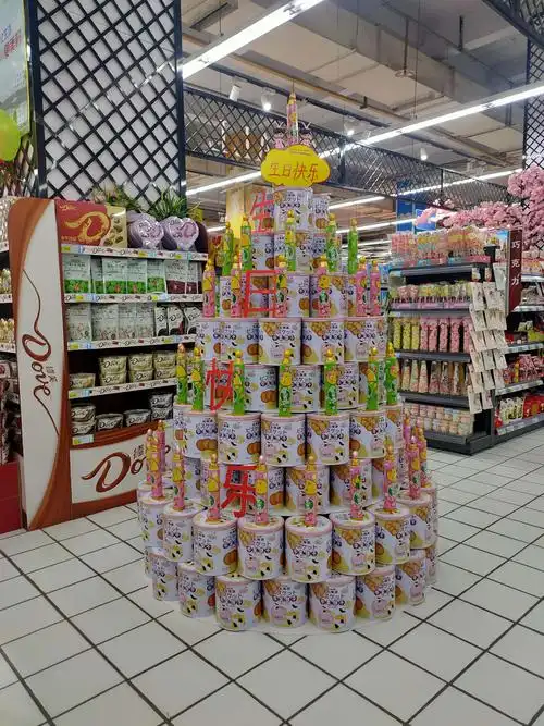 河北辰光超市三十周年店庆艺术陈列作品展示