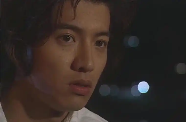 《悠长假期》剧照,木村拓哉,1996__财经头条