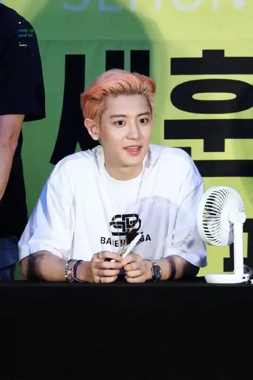 朴灿烈##朴灿烈唯一官方门面##朴灿烈迷你二辑upside down