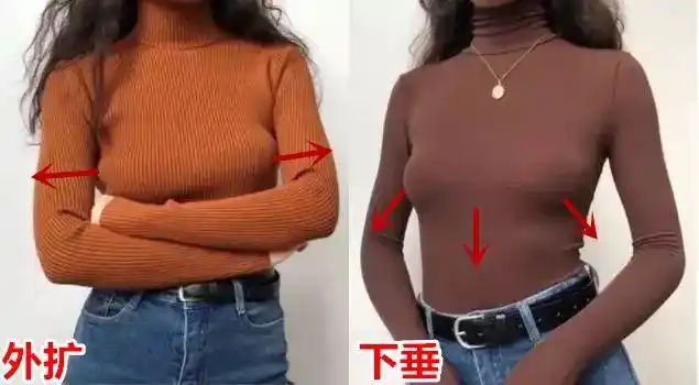 99的女人都有下垂困扰穿它1秒挺拔矫正胸型太厉害