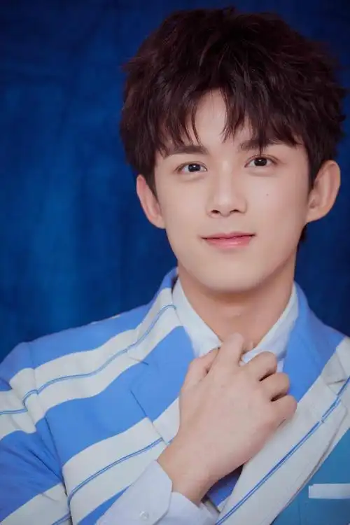 吴磊登上央视元旦晚会 唱响梦想共庆2019年