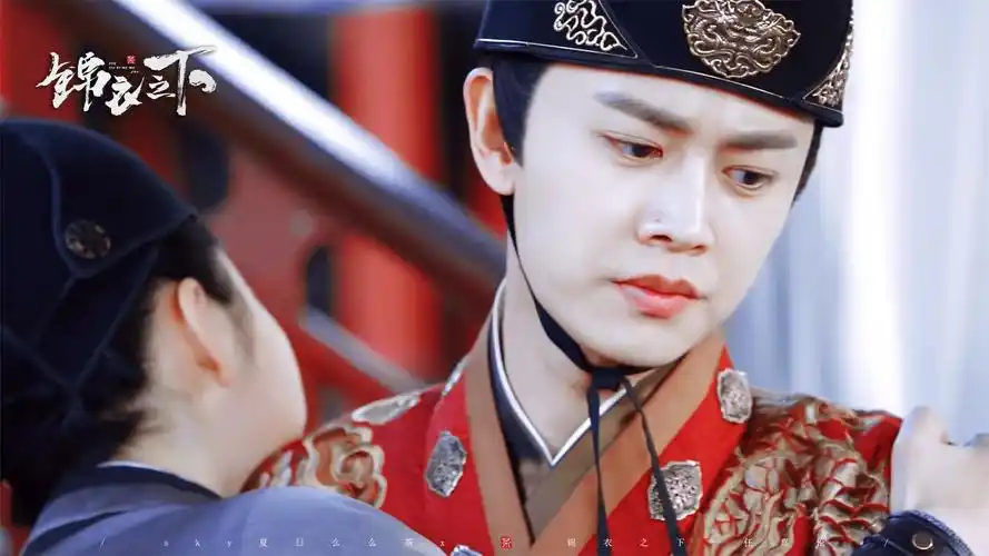 壁纸-修图丨- -丨16p截修-锦衣之下丨- -丨陆绎-任嘉伦丨 -丨陆大人穿