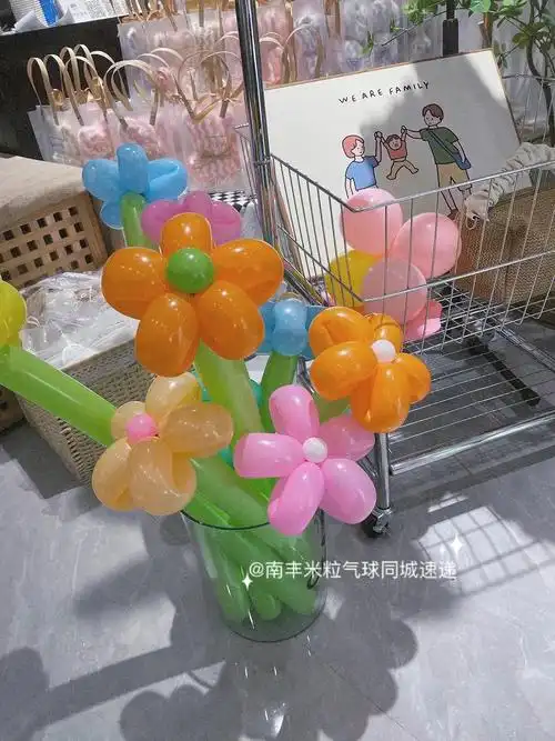 五一童装店布置快来圆家打卡吧#南丰气球布置  #南丰米粒派对  #南丰