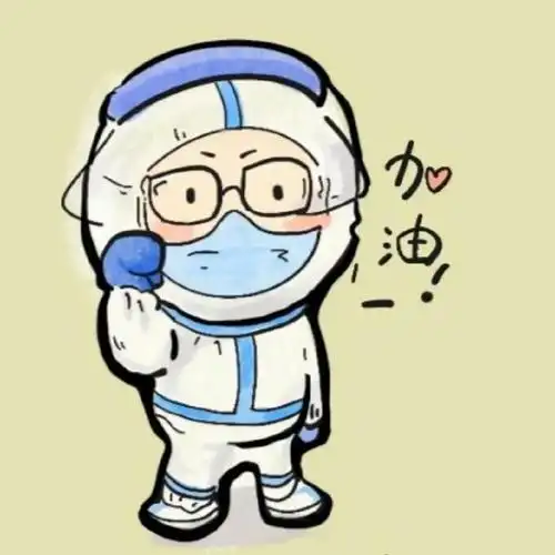 插画|一组抗疫小可爱,加油,坚持就是胜利