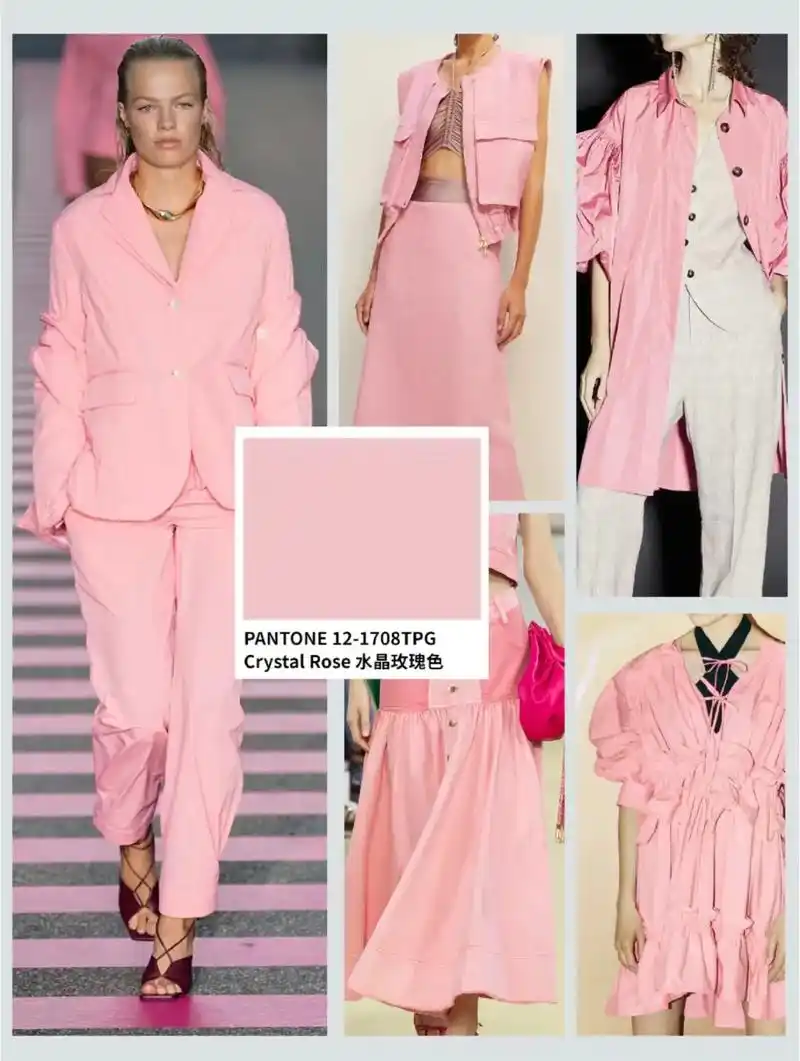 服装色彩趋势.2024ss色彩趋势 1.薄荷绿 冷色调    - 抖音