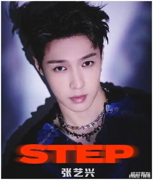 看了张艺兴的采访,听了他对粉丝的喊话,才明白什么是人间清醒