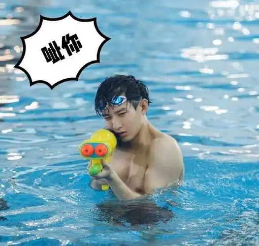 存档#成毅#现代腹肌胸肌大集合    看完古装看现代  一次看个够  成毅