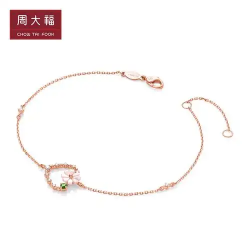 周大福y时代奇幻森林18k金透辉石钻石手链t76770送礼精选