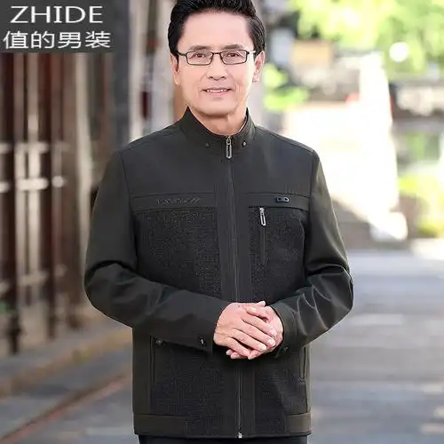 suntek爸爸秋装外套中年男装薄款夹克衫春秋季40岁50中老年人爷爷上