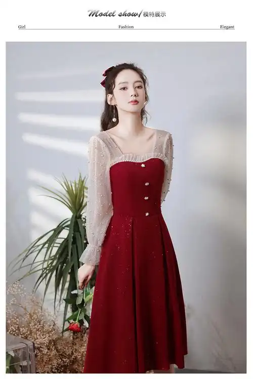 恒源祥彩羊高档女装敬酒服新娘2021新款酒红色长袖订婚连衣裙回门结婚
