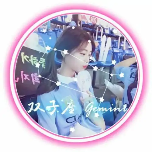 十二星座头像女生女生真人十二星座头像大全