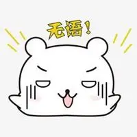 表示无语的图片_微信头像图片大全