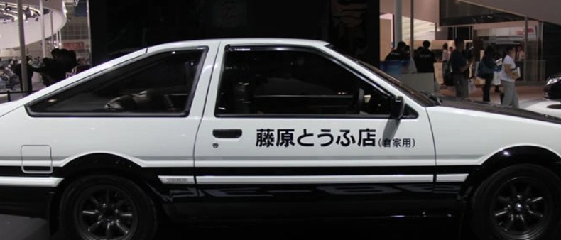 ae86多少钱ae86多少钱是什么意思出自哪部电影周杰伦