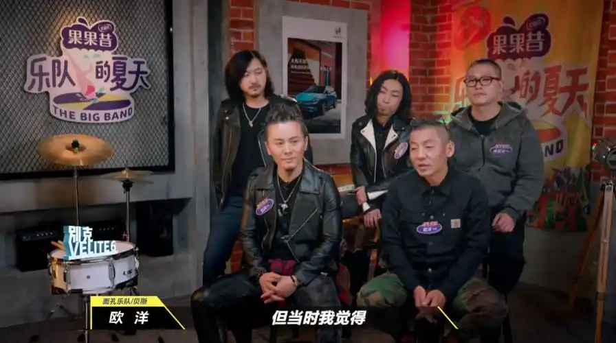 不看这个综艺今年夏天就白过了