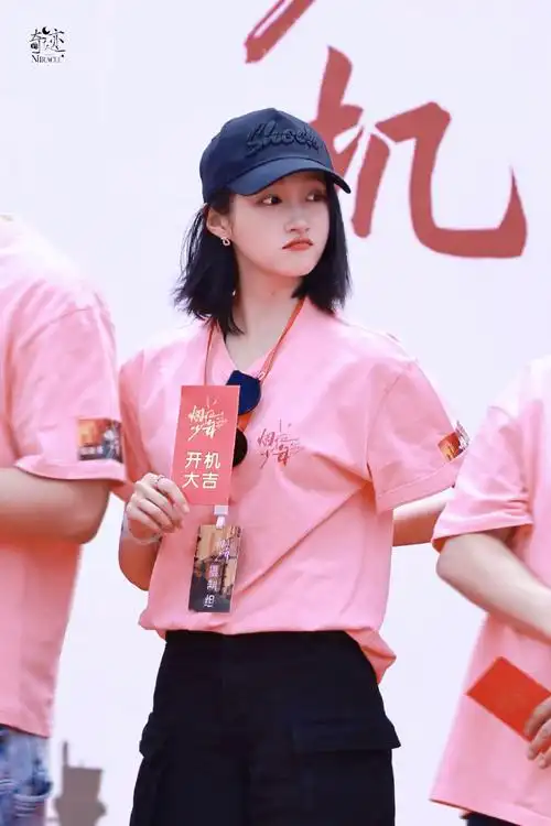 黄景瑜关晓彤同框合照