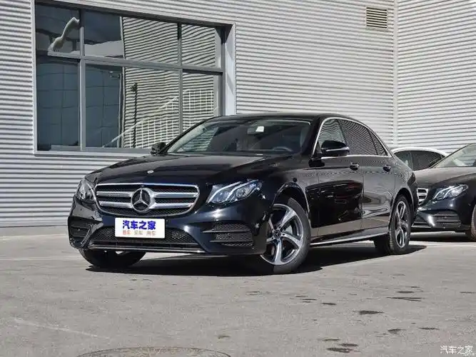 个人想收一辆奔驰e300