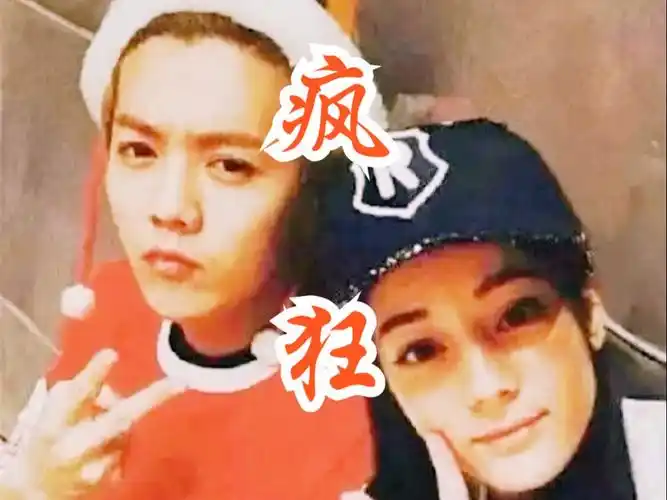 【迪丽热巴×鹿晗】其实早已为你疯狂