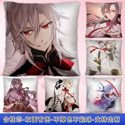 费里德巴特利动漫二次元抱枕靠垫终结的炽天使费娘来图定制礼物