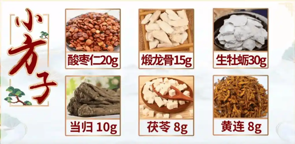 葛洪桂龙药膏中包含28味道地野生药材,取自广西十万大山,取其精华浓缩