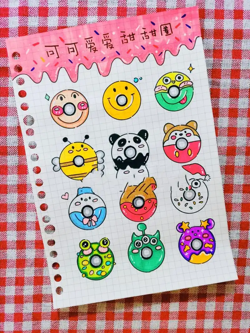 🐼可可爱爱动物甜甜圈手帐简笔画素材 🐸可可爱爱甜甜圈手帐素材