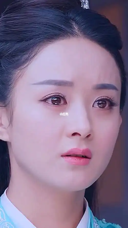 赵丽颖卡姿兰大眼睛