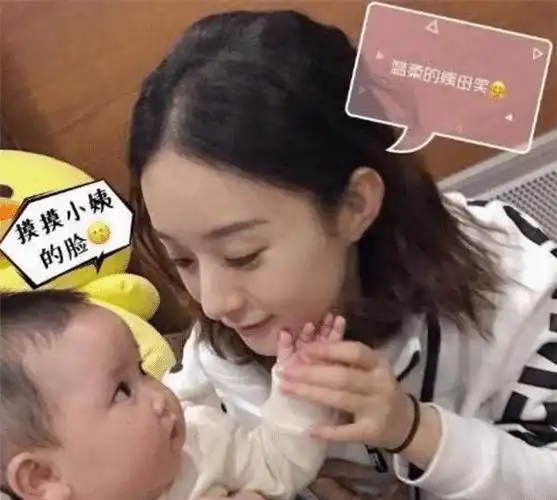 赵丽颖冯绍峰儿子曝光当妈后的颖宝与小萌娃互动尽显母爱