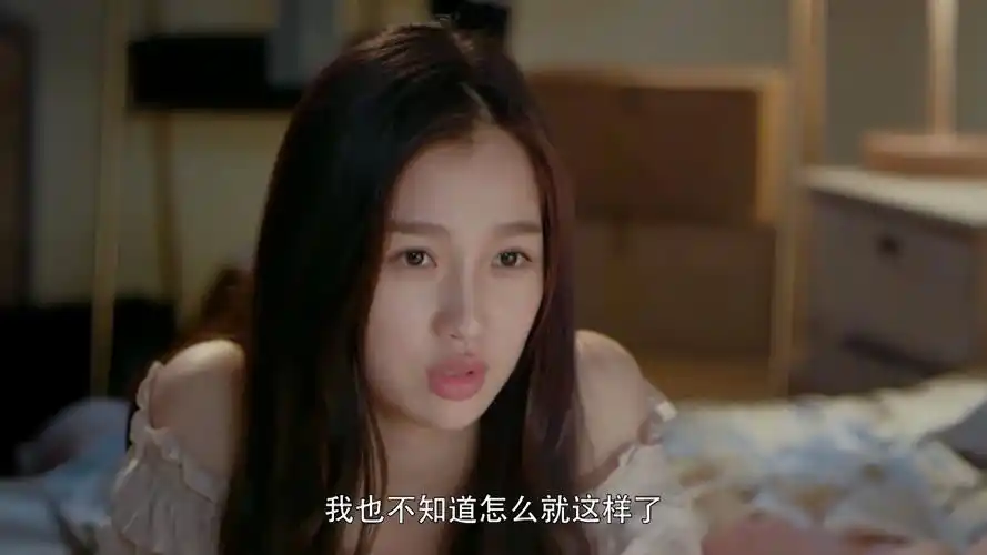 【陈晨晨|最亲爱的你|第十一集】虞书欣cut 1080p_哔哩哔哩_bilibili