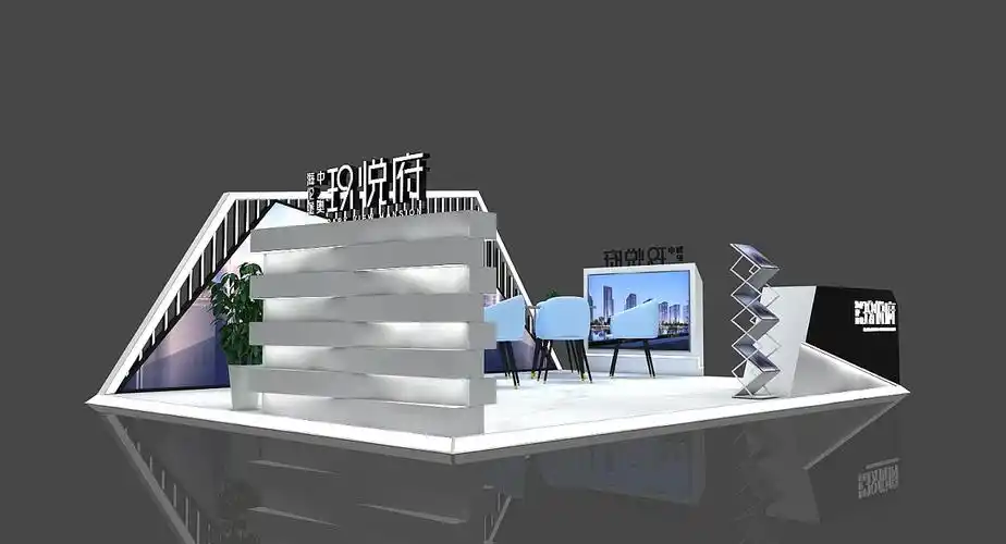 玖悦府房地产展位设计3d效果图