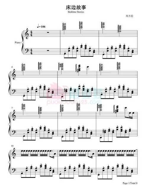 周杰伦床边故事钢琴谱