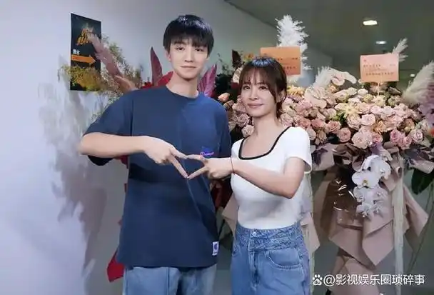 蔡依林王俊凯跨代际互动,展现不老女神的魅力