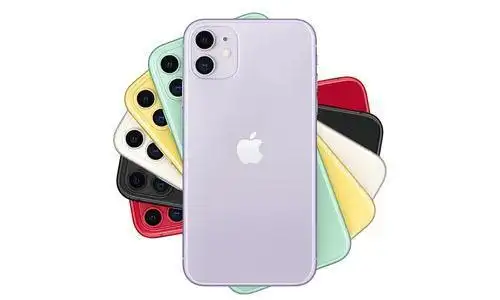 iphone 11手电筒太亮有点晃眼,怎么才能调暗呢?