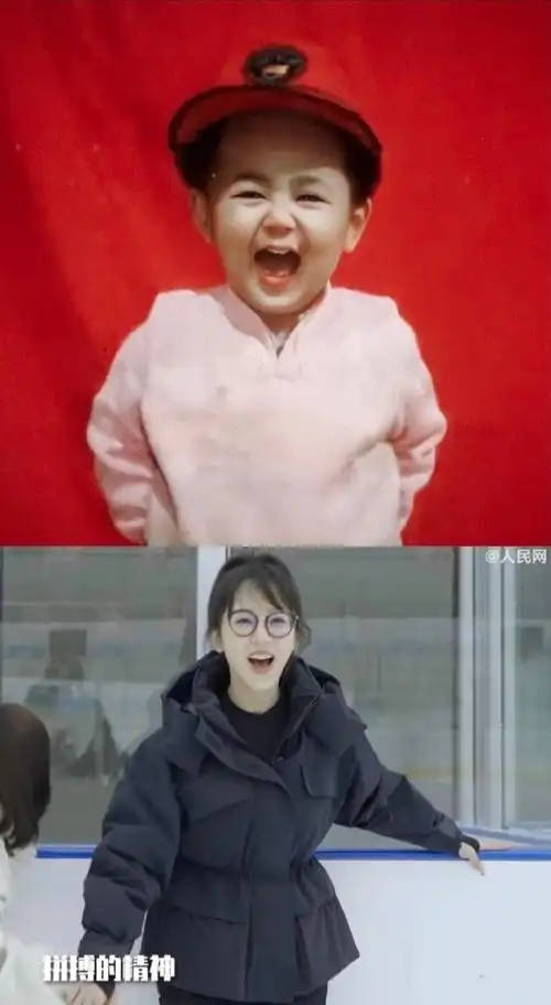 古嘛那再给你们看个证件照还有小小的杨旎奥宝宝吧哈哈哈哈#杨紫小夭