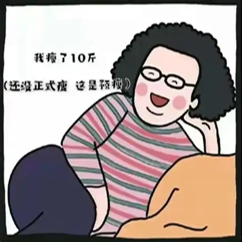 聊天氛围,每个图片上面都有相应的文字可以准确的表达你的各种意思