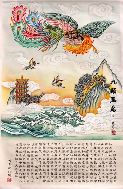 00 41 _ 00 片_百度百科