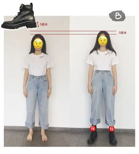 设计 穿起来整个人会显得特别挺拔 加上鞋底厚度整个人瞬间长高5cm