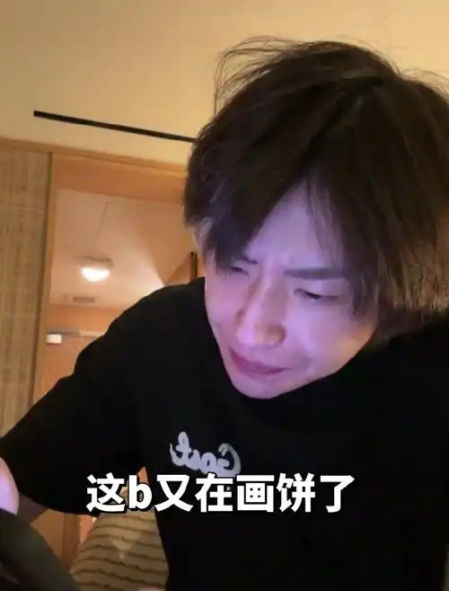 做一些打工人实用表情包#小鬼王琳凯可爱