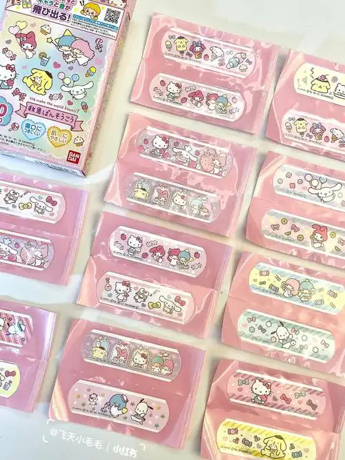 防水透气超萌敲可爱三丽欧创可贴60