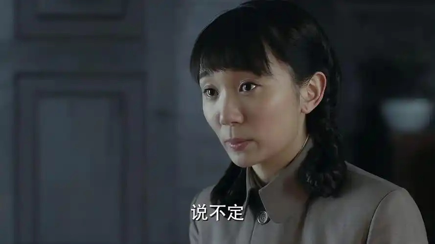 伪装者:朱徽茵不愧是最强伪装者!取得汪曼春信任,得到孤狼消息