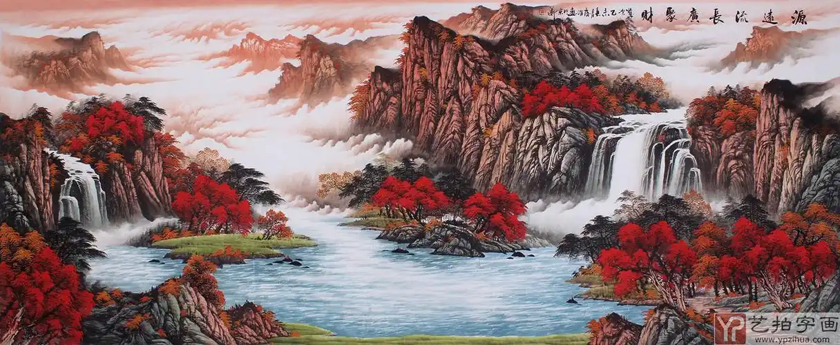 已售酒业书画协会理事曾庆淮小八尺山水源远流长广聚财