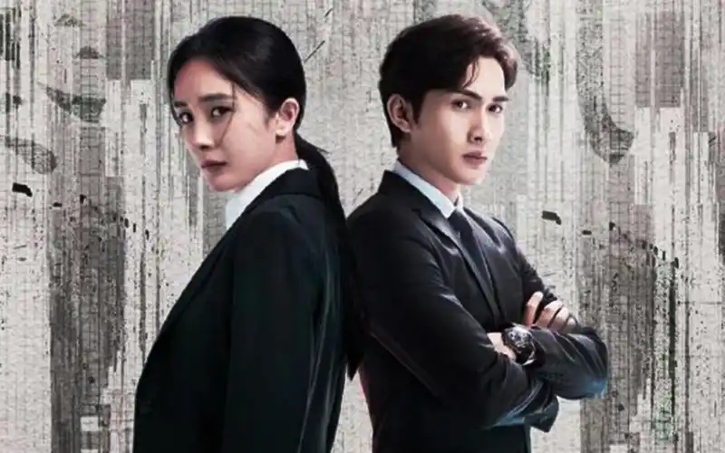 电视剧暴风眼第2,3集预告