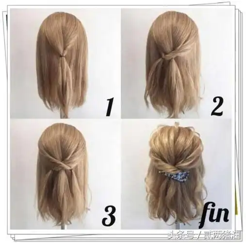 12款简单易学编发教程,不用再困扰自己是手残党怎么学都学不会