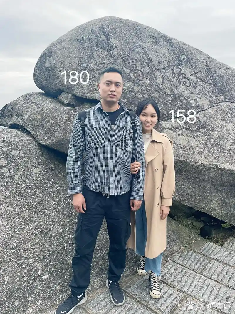 让我看看你们和对象的身高差.用一张照片开启冬天的故事微胖女孩