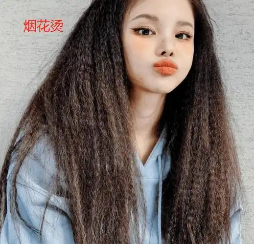 锡纸烫和烟花烫的区别:外形不同,制作方法不同,特点不同,效果不同