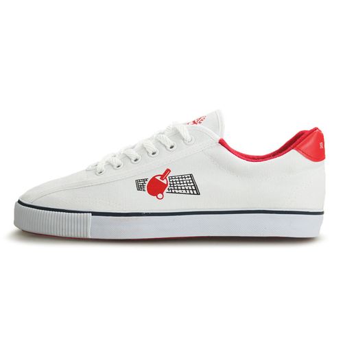 双星正品大乒乓球鞋帆布鞋男女情侣训练鞋专业鞋经典运动鞋板鞋