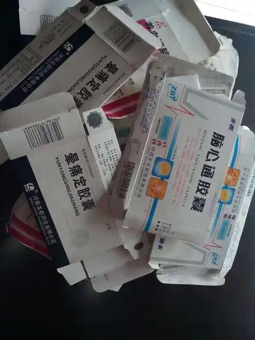 血泪控告书:浏阳市镇头镇政府不为民解难