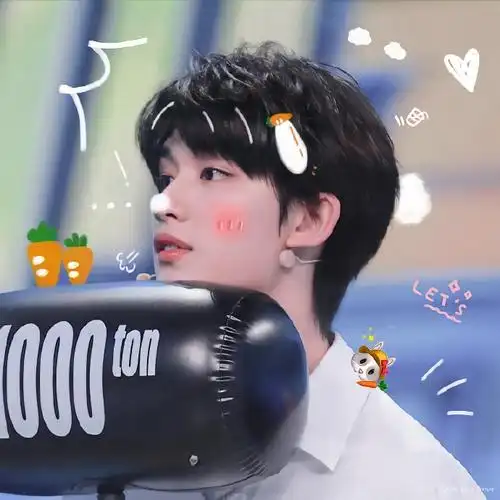 时代少年团超话95#时代少年团爆米花#头像系列72自修‖拿图吱92