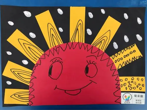 《太阳娃娃》——新世纪幼儿园创意美术绘画大班