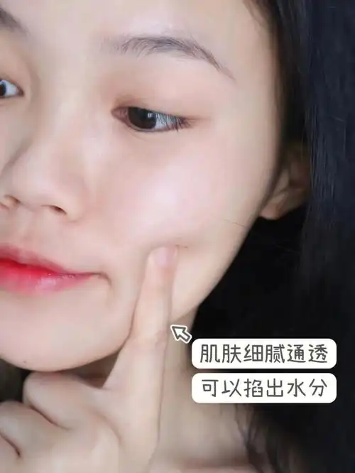 轻松养肤肌肤细腻通透