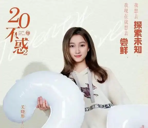 才明白为何鹿晗和关晓彤能七年情深原来不是高攀而是爱情