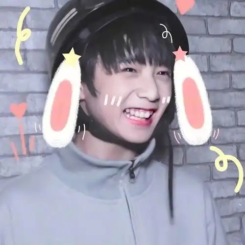 刘耀文头像分享